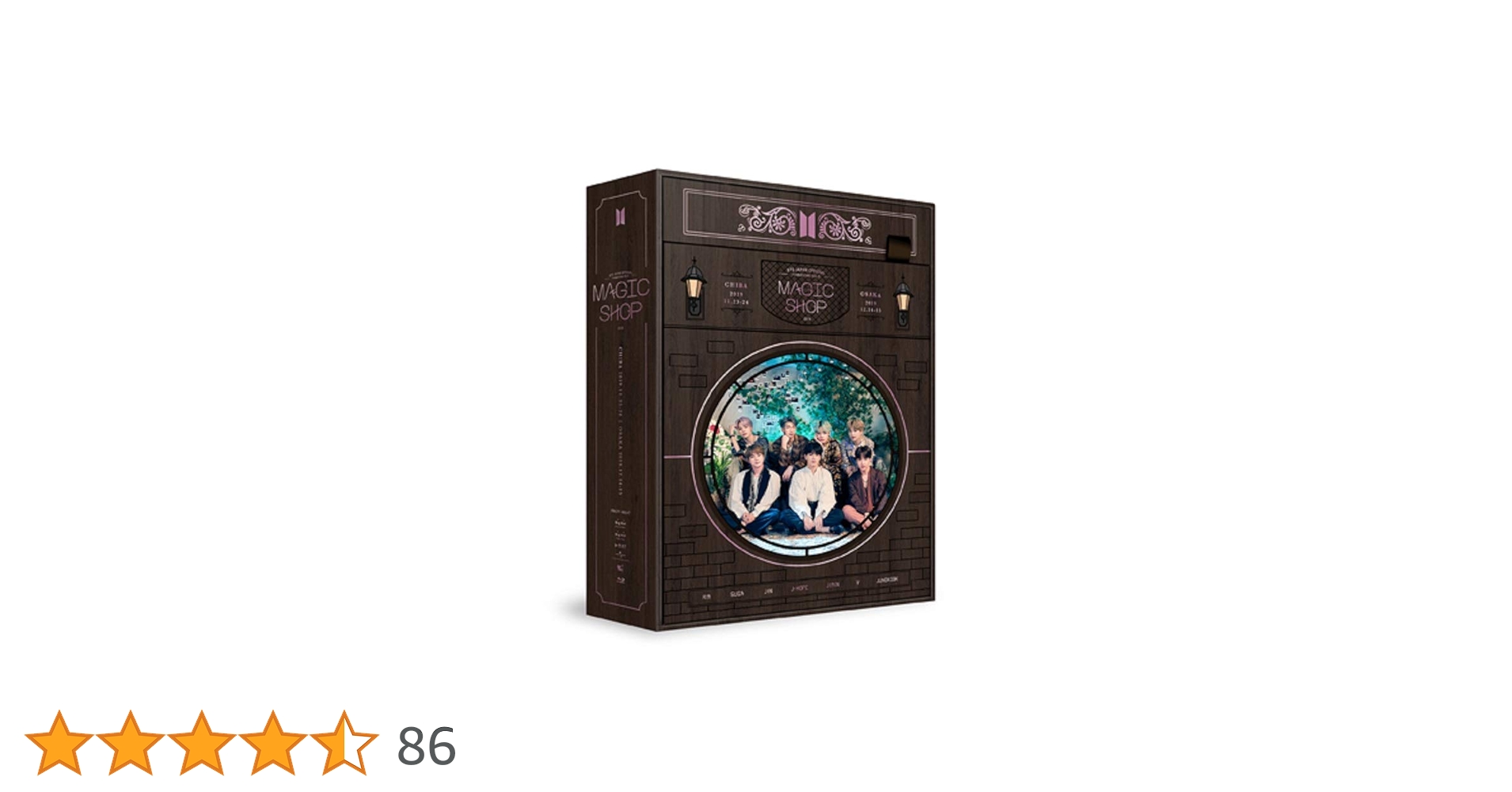 防弾少年団(BTS) - BTS MAGIC SHOP DVD♡ 2019 BTS 5TH MUSTER [MAGIC SHOP][DVD] - BTS - UNIVERSAL